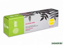 Картинка Картридж Cactus CS-PH6125M (106R01336)