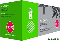 CS-DK170