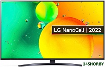 Картинка Телевизор LG NanoCell NANO76 50NANO766QA