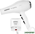 Фен CENTEK CT-2251 (белый)