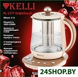 KL-1377 (кофейный)