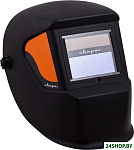 AS-2-F (I) True Color