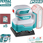 TSHSLI2014 (без АКБ)