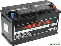 Hybrid 100 L (100 А·ч)