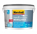 Краска Marshall Export-2 (9 л)