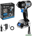 DKIS 085-1067 (с 1-им АКБ)