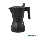 Кофеварка Rondell Kafferro RDS-499 (на 6 чашек)