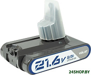 для Dyson 21.6V 2.0AH Li-ion DYS-V6