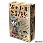 Картинка Настольная игра Мир Хобби Манчкин: Зомби (1001)
