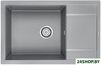 Verlass PM317850-GRM