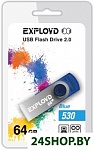 Картинка Флеш-память USB EXPLOYD 64GB 530 (синий)