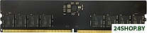 Оперативная память Kingmax 16ГБ DDR5 4800 МГц KM-LD5-4800-16GS