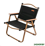 Картинка Кресло складное ARIZONE 42-555404 (черный/бежевый)