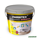 Картинка Краска Farbitex Акриловая интерьерная 1.1 кг (белый)