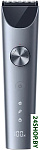 Mijia Hair Clipper 2 MJGHHC2LF