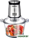 Измельчитель CENTEK CT-1394
