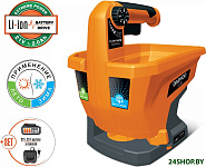 DASP 321Li SET (с 1-им АКБ)