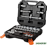 DHSW-XA31 (31 предмет)