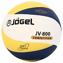 Мяч Jogel JV-800 (размер 5)