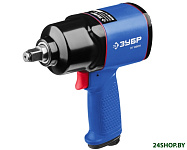 Картинка Ударный пневмогайковерт Зубр ПГ-880к (синий)
