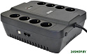Источник бесперебойного питания Powercom SPIDER SPD-650U