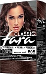 FARA Classic Стойкая крем-краска для волос, тон 505 Каштановый
