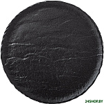 Slatestone WL-661123/А