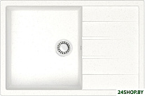 161/Q1 (белый лед)