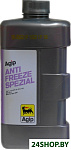 Antifreeze Spezial 1л