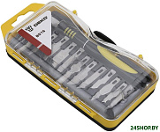 BS16 (16 предметов)