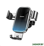 Картинка Держатель для смартфона Baseus SUYL-LG01 Black