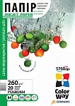 Картинка Фотобумага ColorWay сатин, микропор. A4 260г/м 20л (PS260020A4)