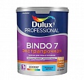 Краска Dulux Prof Bindo 7 для стен и потолков BW 4.5 л (матовый белый)