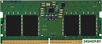 8ГБ DDR5 SODIMM 6400 МГц KVR64V52BS6-8