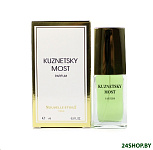 Картинка Духи Новая Заря Кузнецкий мост (16 мл)