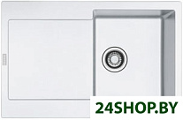 MRG 611-78 (белый)