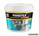 Картинка Краска Farbitex Моющаяся 13 кг