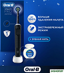 Vitality Pro Cross Action Protect X Clean Black 8700216172844 (черный)