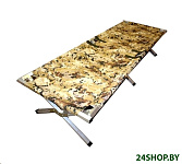 Картинка Раскладушка Медведь Алюминиевая 190 см