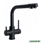 Картинка Смеситель Gross Aqua Ecolife 3120609MB