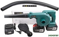 ZKBL21 085-2051 (с 2-мя АКБ)