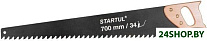 ST4084-34