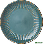 Stripe Collection 191-232