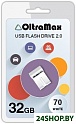 USB Flash Oltramax 70 32GB (белый)