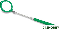 262-950 мм JJAM0495