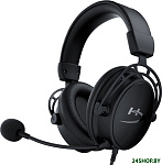 Cloud Alpha (черный)