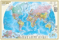 Политическая карта мира А0