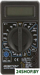 Master DMM-200