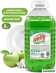 Velly light зеленое яблоко 125469 5л