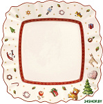 Toys Delight 14-8585-2649